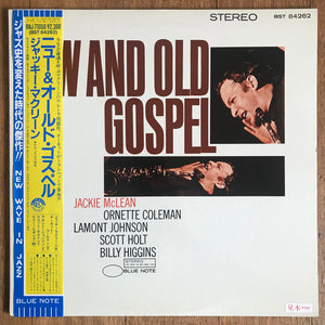 Jackie McLean - New And Old Gospel