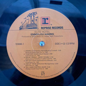 Emmylou Harris - Elite Hotel 2017 - Quarantunes
