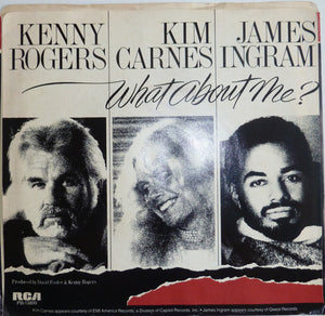 Kenny Rogers & Kim Carnes & James Ingram - What About Me? - 1984