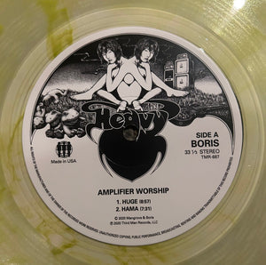 Boris (3) - Amplifier Worship