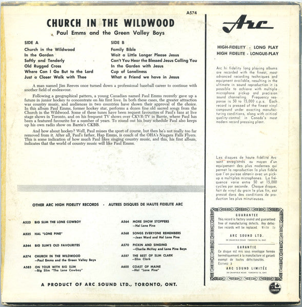 Paul Emms And Green Valley Boys, The - Church In The Wildwood And Other Country Sacred Songs -