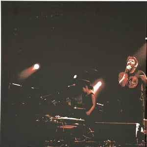 LCD Soundsystem - LCD Soundsystem -