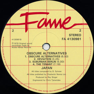 Japan - Obscure Alternatives - 1984