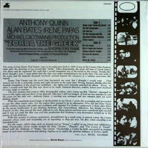 Mikis Theodorakis - Zorba The Greek (Original Soundtrack)