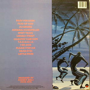 Guadalcanal Diary - Jamboree - 1986