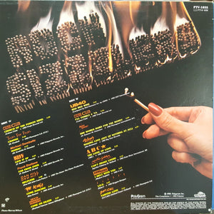 Various - Rock Sizzzlers - 1984