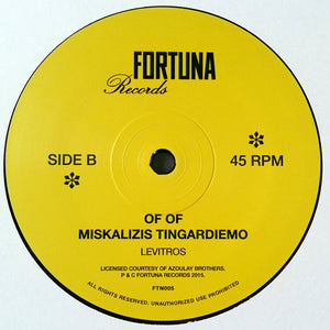 Levitros - Kara Kaslar / Of Of / Miskalizis Tingardiemo - 2015