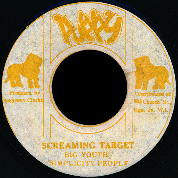 Big Youth - Screaming Target / Concrete Jungle