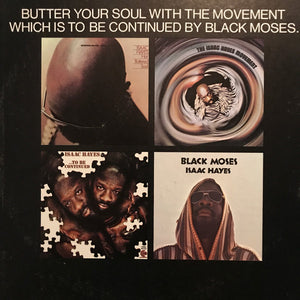 Isaac Hayes - Shaft