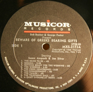 Bob Booker And George Foster - Beware Of Greeks Bearing Gifts - 1968