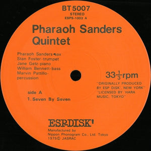 Pharoah Sanders Quintet - Pharaoh Sanders Quintet