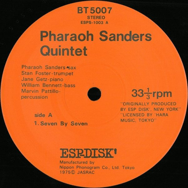 Pharoah Sanders Quintet - Pharaoh Sanders Quintet