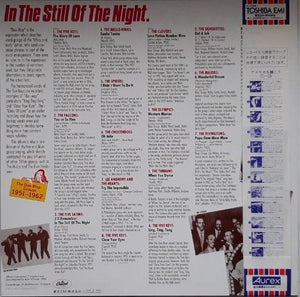 Various - In The Still Of The Night. The Doo-Wop Groups 1951-1962