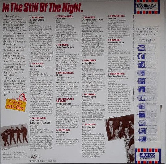 Various - In The Still Of The Night. The Doo-Wop Groups 1951-1962
