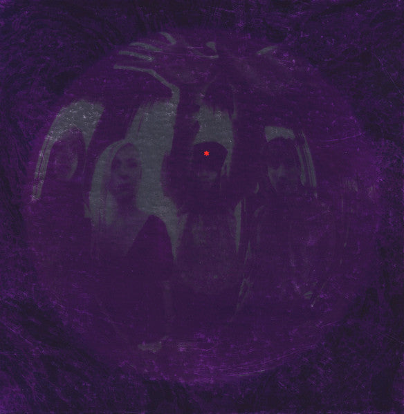 Smashing Pumpkins - Gish Vinyl Record