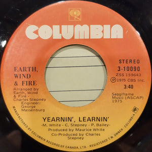 Earth, Wind & Fire - Shining Star - 1975