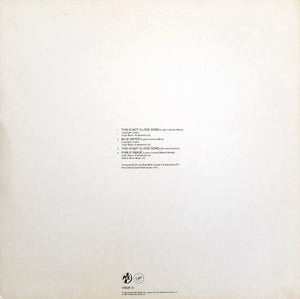 Public Image Limited - This Is Not A Love Song