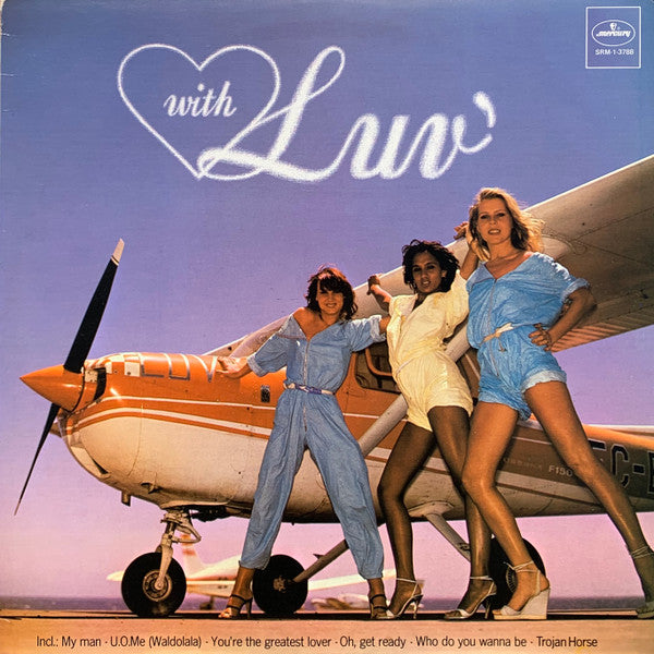 Luv' - With Luv' Vinyl Record
