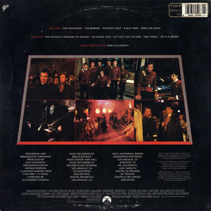 Jerry Goldsmith - Star Trek V: The Final Frontier (Original Motion Picture Soundtrack)
