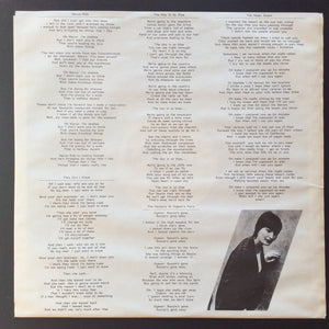 Jane Siberry - Jane Siberry - 1981