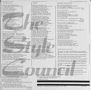 Style Council, The - My Ever Changing Moods - 1984