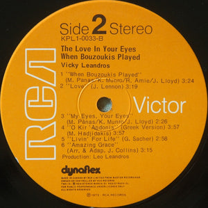 Vicky Leandros - The Love In Your Eyes / When Bouzoukis Played - 1974