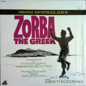 Mikis Theodorakis - Zorba The Greek (Original Soundtrack)