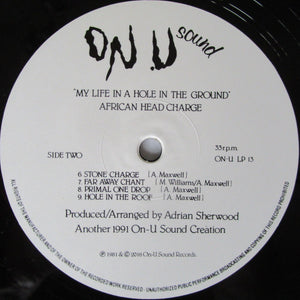 African Head Charge - My Life In A Hole In The Ground