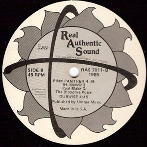 Paul Blake (4) - Every Posse Get Flat