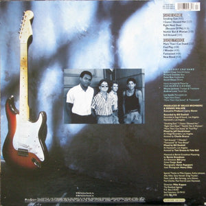 Robert Cray - Strong Persuader - 1986