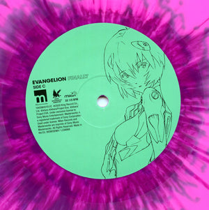 Yoko Takahashi - Evangelion Finally