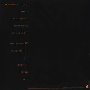 Tracy Chapman - Tracy Chapman