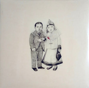 The Decemberists - The Crane Wife Vinyl Record