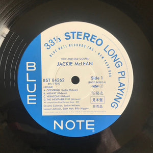 Jackie McLean - New And Old Gospel