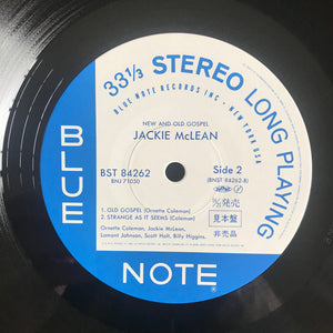 Jackie McLean - New And Old Gospel