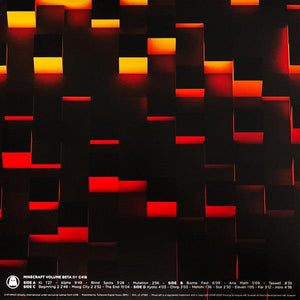 C418 - Minecraft Volume Beta 2020 - Quarantunes