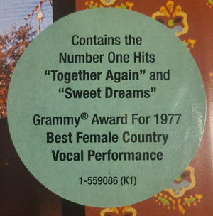 Emmylou Harris - Elite Hotel 2017 - Quarantunes