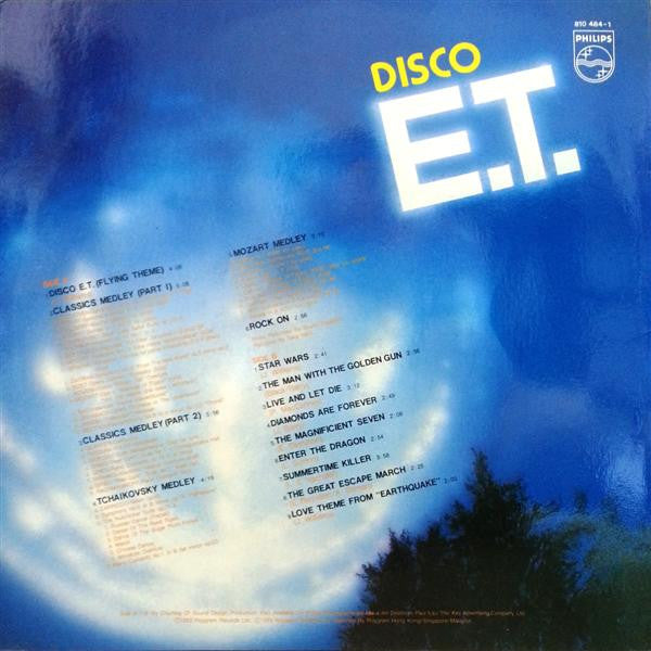Sound Designer - Disco E.T.