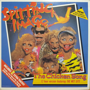 Spitting Image - The Chicken Song - 1986