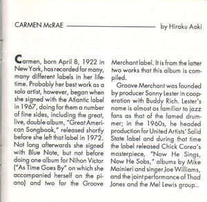 Carmen McRae - Velvet Soul