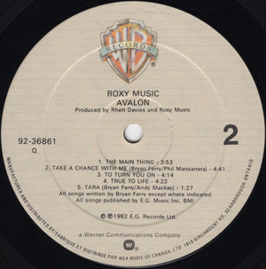 Roxy Music - Avalon - 1982