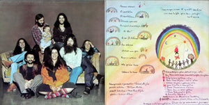 Séguin - Récolte De Rêves - 1975