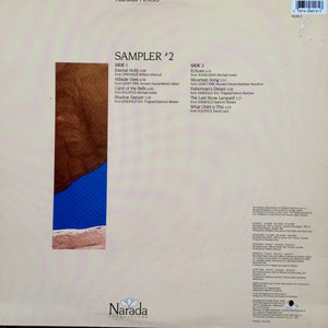 Narada Artists - Sampler #2 - 1986
