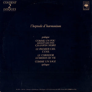 Harmonium - L'Heptade - 1976