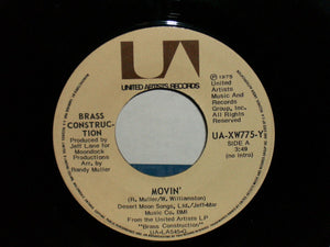 Brass Construction - Movin' / Talkin'