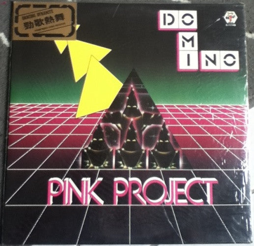 Pink Project - Domino