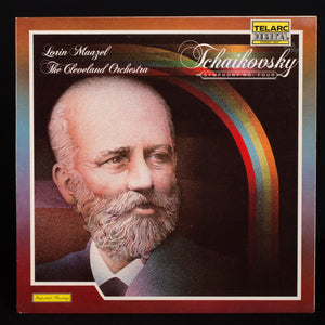 Pyotr Ilyich Tchaikovsky - Symphony No. Four