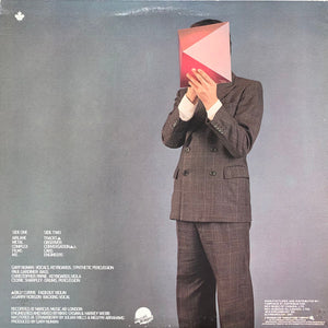 Gary Numan - The Pleasure Principle - 1979