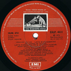 Hemant Kumar - Nagin - 1974