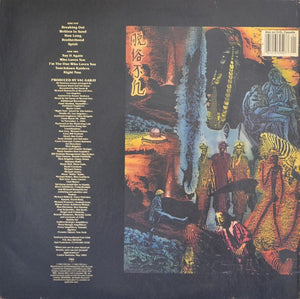 Santana - Beyond Appearances - 1985